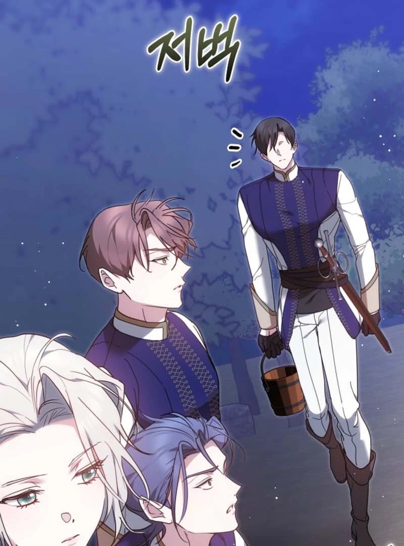 The Reason Why That Villainess Picked Up A Sword Chap 20 - Next Chap 21