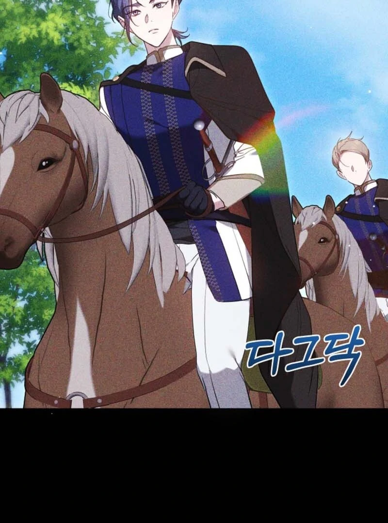 The Reason Why That Villainess Picked Up A Sword Chap 20 - Next Chap 21