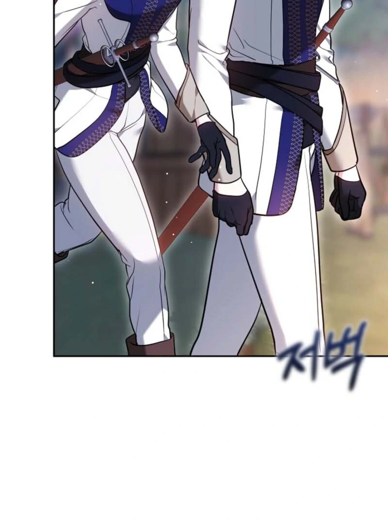 The Reason Why That Villainess Picked Up A Sword Chap 20 - Next Chap 21