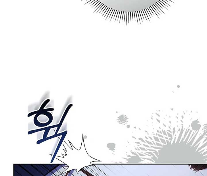The Reason Why That Villainess Picked Up A Sword Chap 21 - Next Chap 22