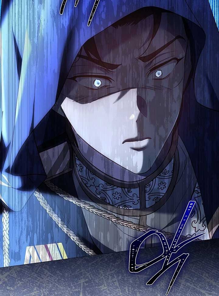 The Reason Why That Villainess Picked Up A Sword Chap 21 - Next Chap 22