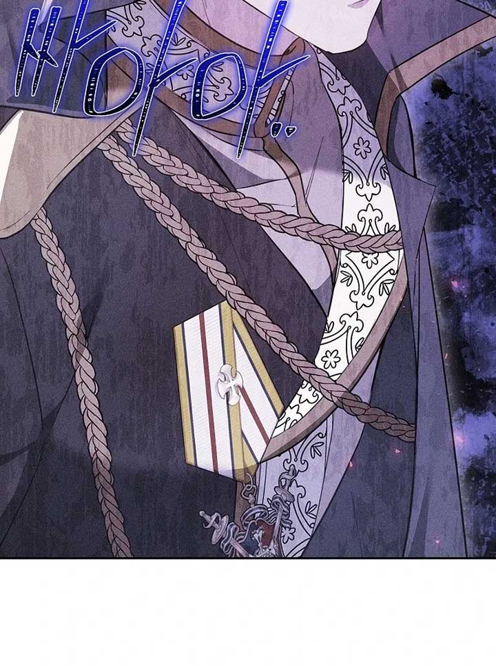 The Reason Why That Villainess Picked Up A Sword Chap 21 - Next Chap 22