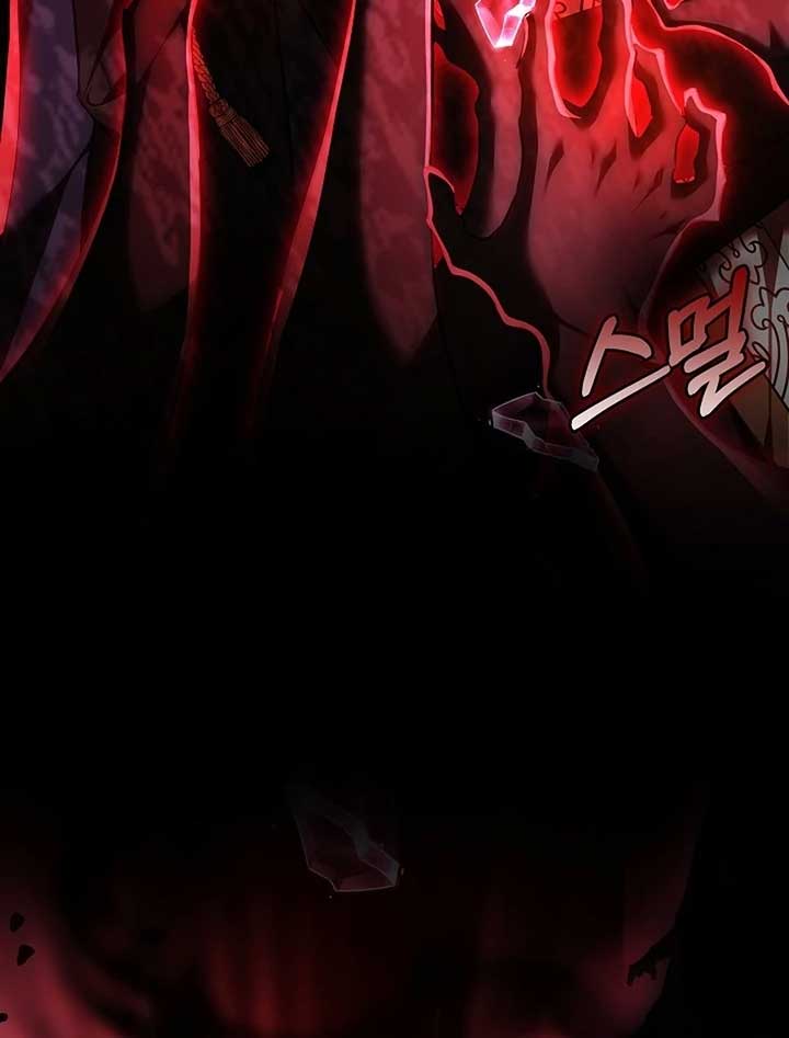 The Reason Why That Villainess Picked Up A Sword Chap 21 - Next Chap 22