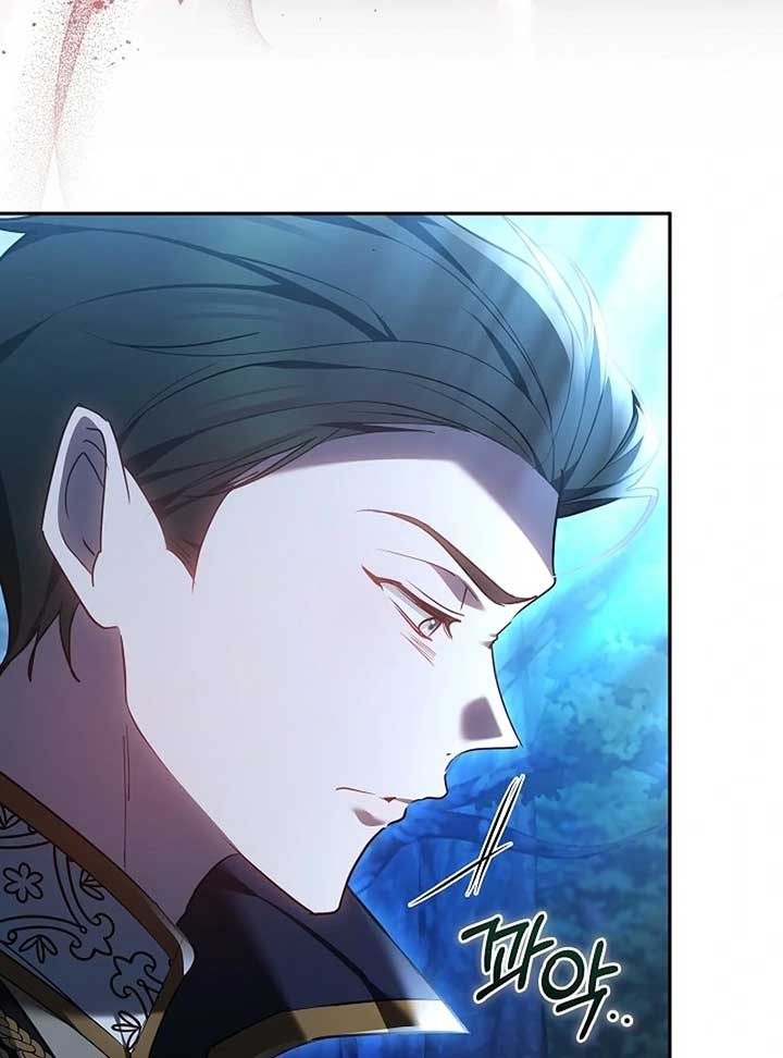 The Reason Why That Villainess Picked Up A Sword Chap 21 - Next Chap 22
