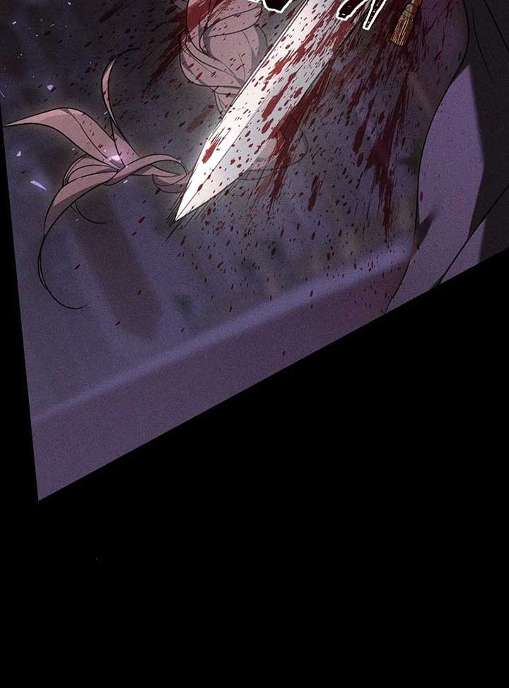 The Reason Why That Villainess Picked Up A Sword Chap 21 - Next Chap 22