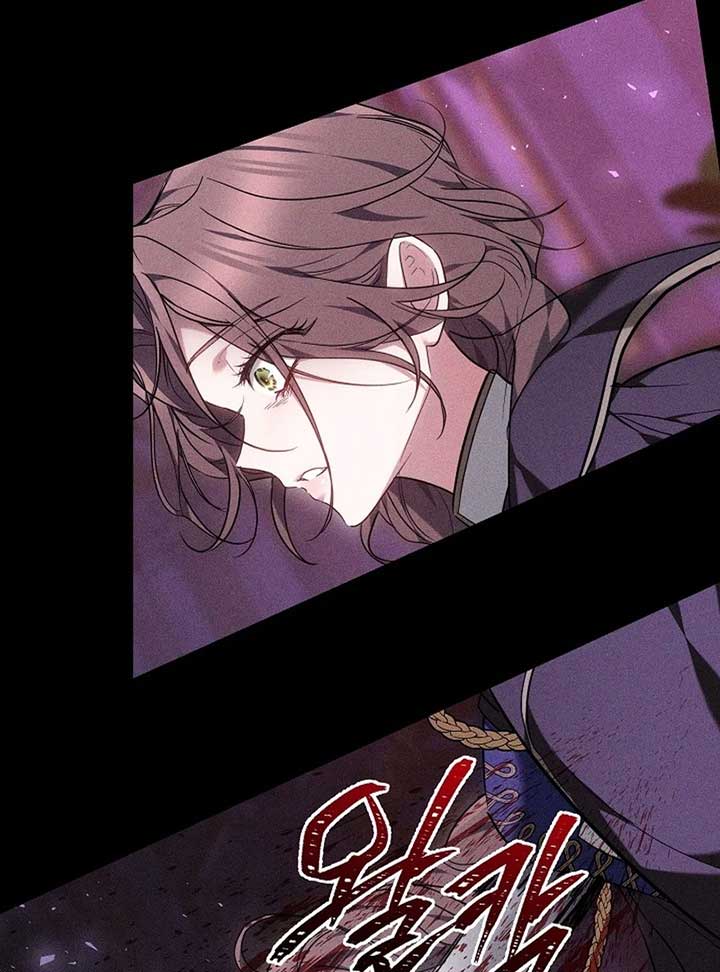 The Reason Why That Villainess Picked Up A Sword Chap 21 - Next Chap 22