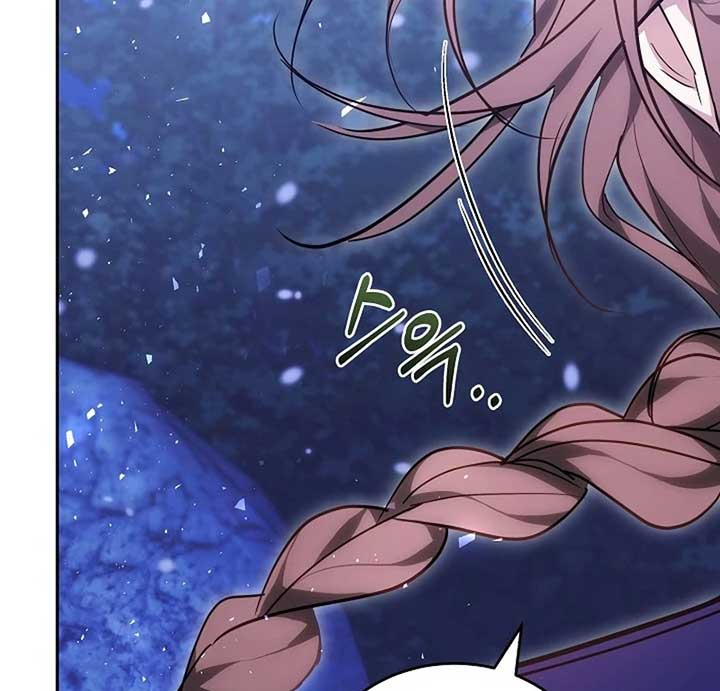 The Reason Why That Villainess Picked Up A Sword Chap 21 - Next Chap 22