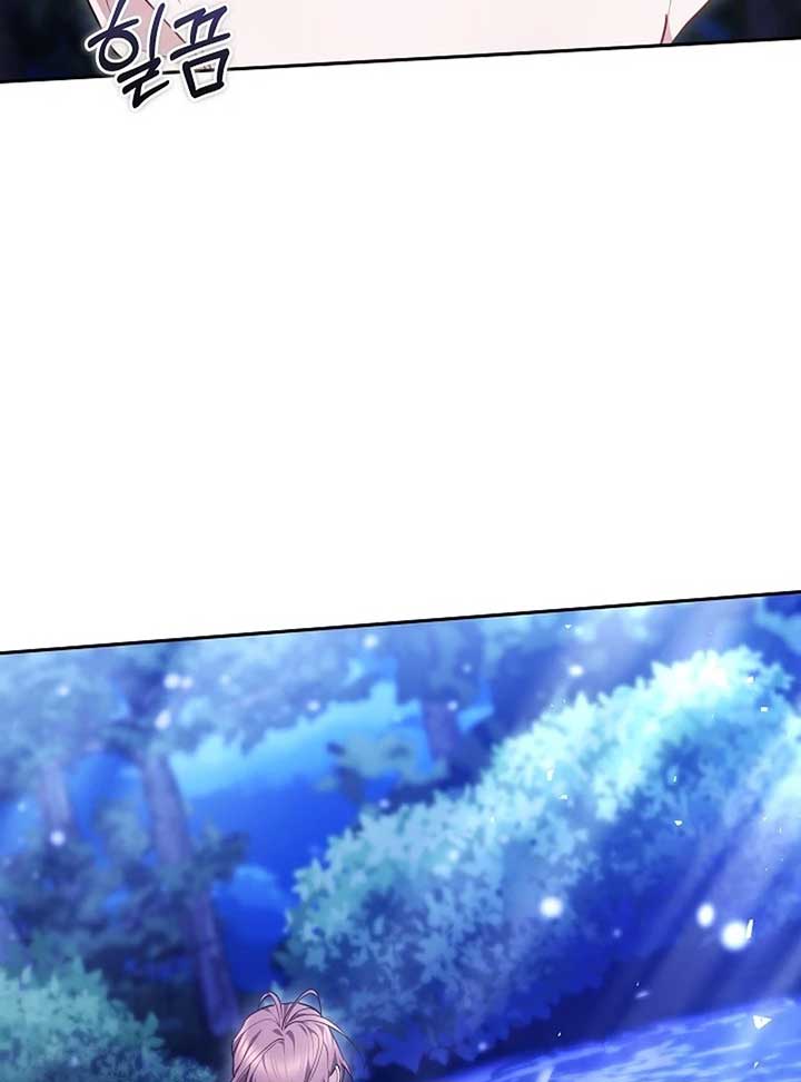 The Reason Why That Villainess Picked Up A Sword Chap 21 - Next Chap 22