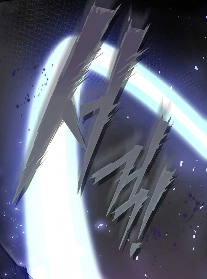 The Reason Why That Villainess Picked Up A Sword Chap 21 - Next Chap 22