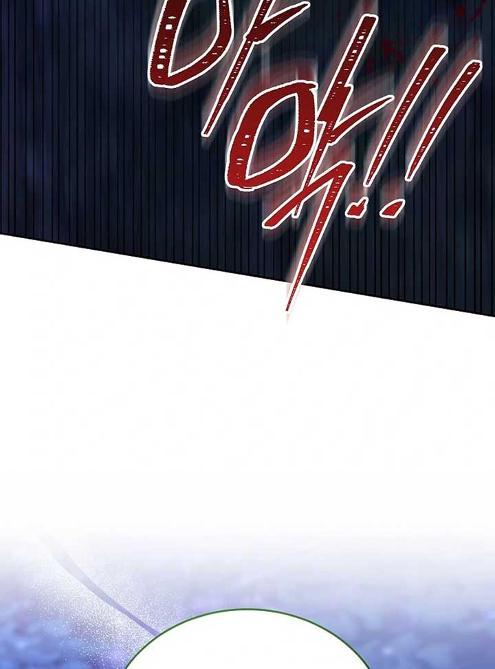 The Reason Why That Villainess Picked Up A Sword Chap 21 - Next Chap 22