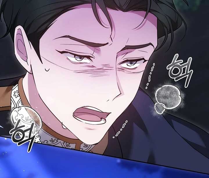The Reason Why That Villainess Picked Up A Sword Chap 21 - Next Chap 22