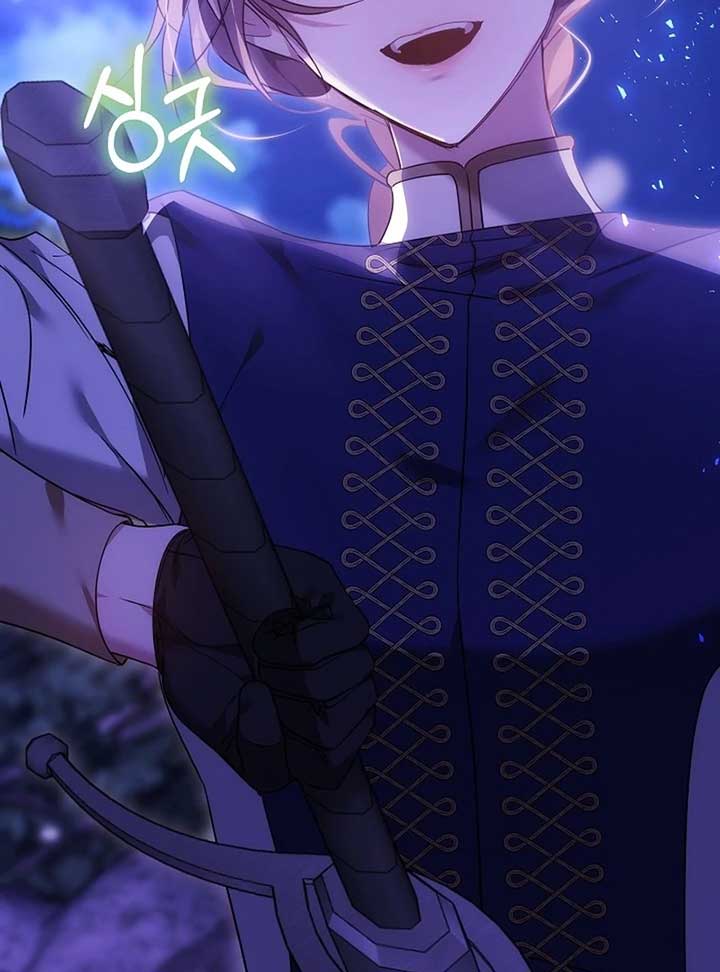 The Reason Why That Villainess Picked Up A Sword Chap 21 - Next Chap 22