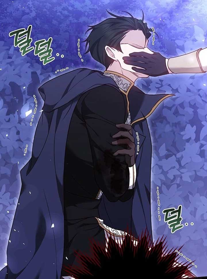 The Reason Why That Villainess Picked Up A Sword Chap 22 - Next Chap 23