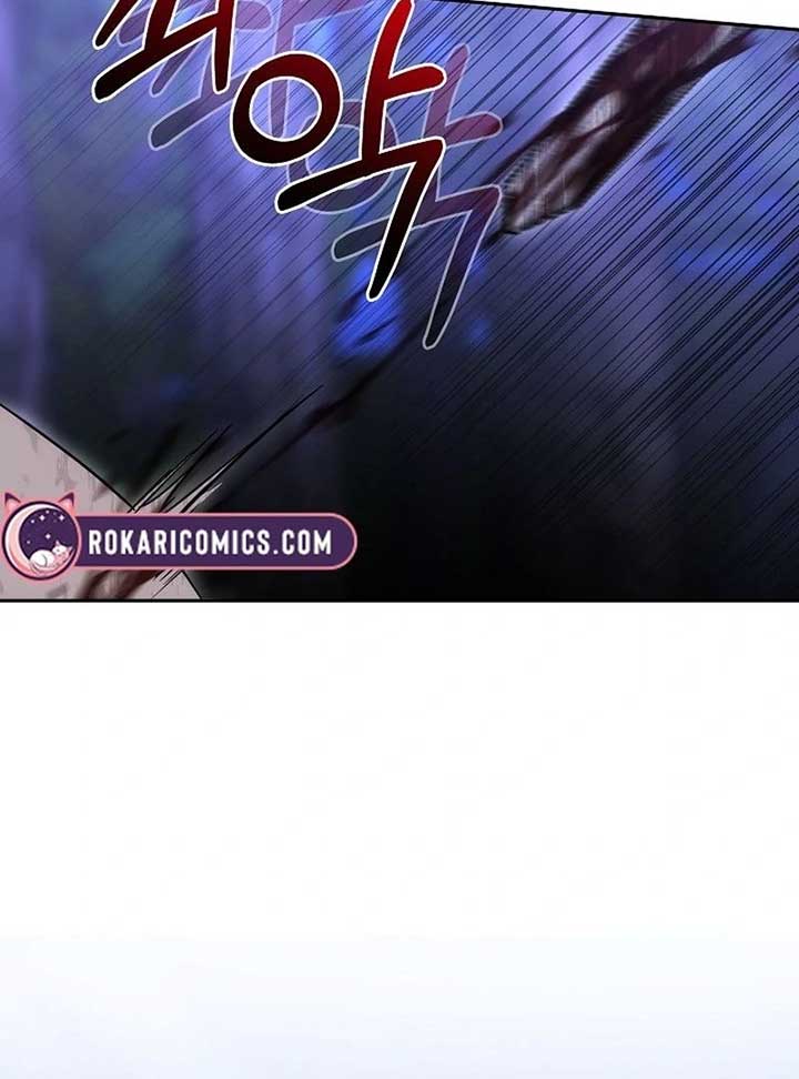 The Reason Why That Villainess Picked Up A Sword Chap 22 - Next Chap 23
