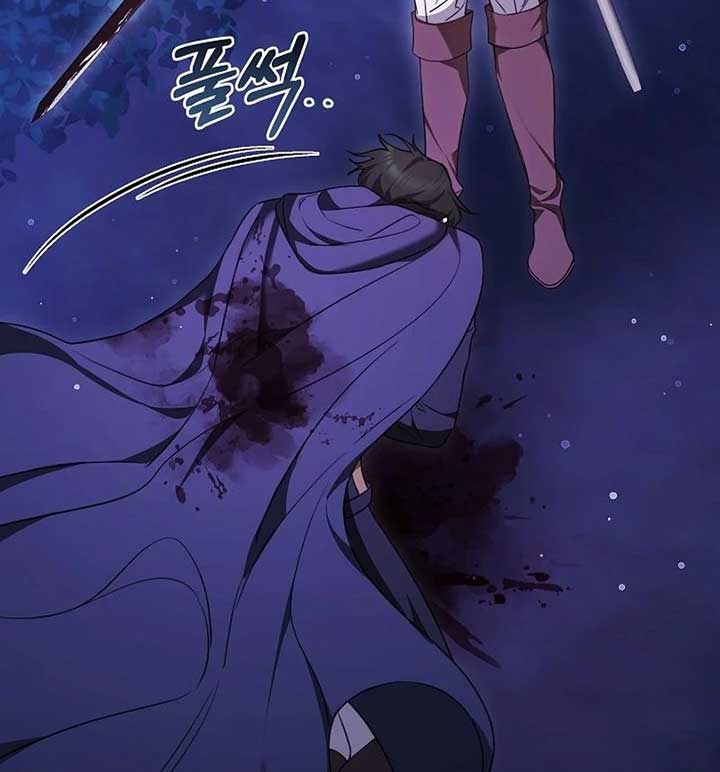 The Reason Why That Villainess Picked Up A Sword Chap 22 - Next Chap 23