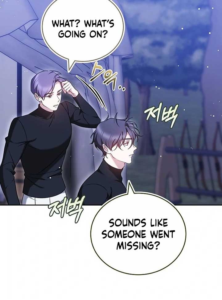 The Reason Why That Villainess Picked Up A Sword Chap 22 - Next Chap 23