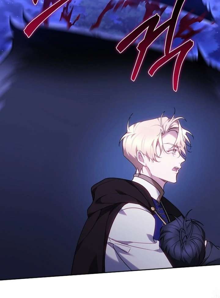 The Reason Why That Villainess Picked Up A Sword Chap 27 - Next Chap 28
