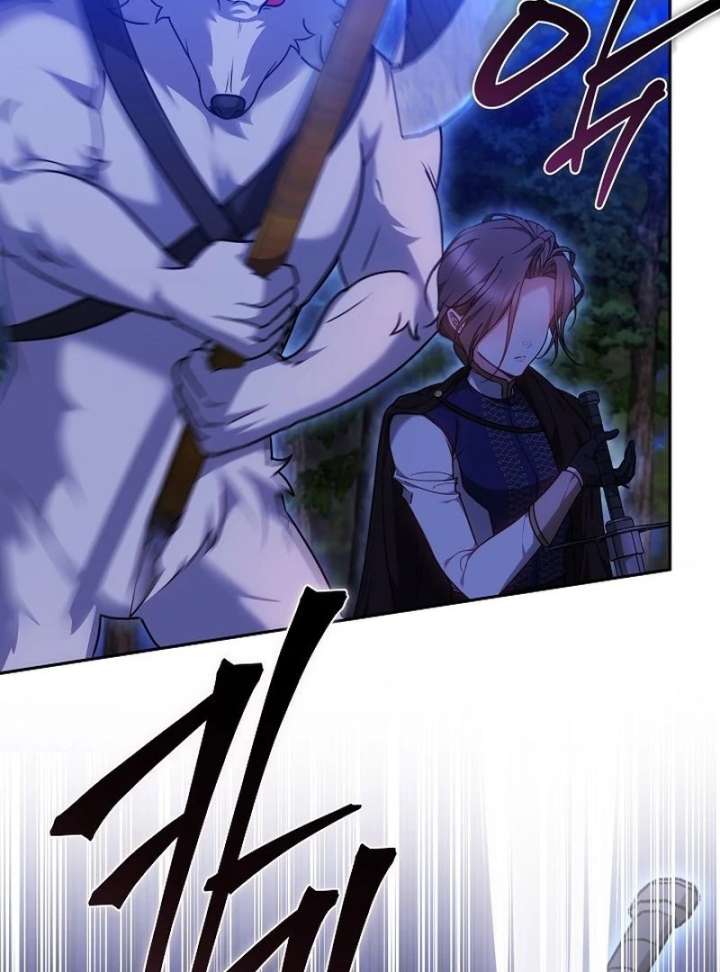 The Reason Why That Villainess Picked Up A Sword Chap 27 - Next Chap 28