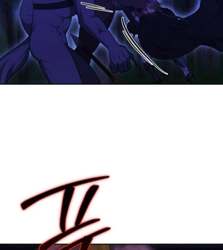 The Reason Why That Villainess Picked Up A Sword Chap 27 - Next Chap 28