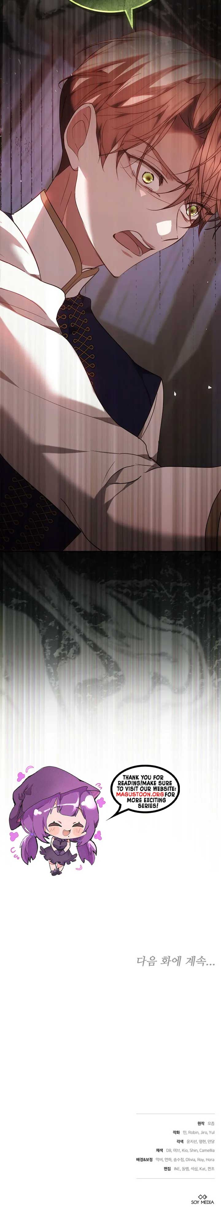 The Reason Why That Villainess Picked Up A Sword Chap 2 - Next Chap 3