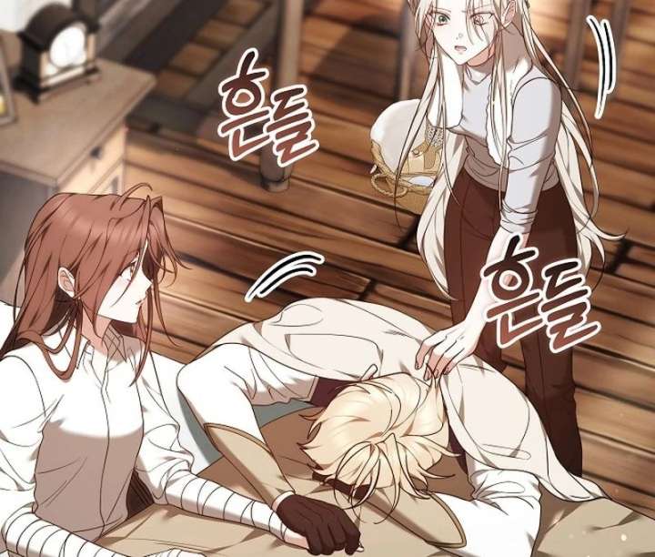 The Reason Why That Villainess Picked Up A Sword Chap 33 - Next Chap 34