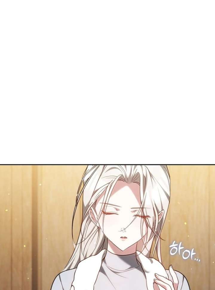 The Reason Why That Villainess Picked Up A Sword Chap 33 - Next Chap 34