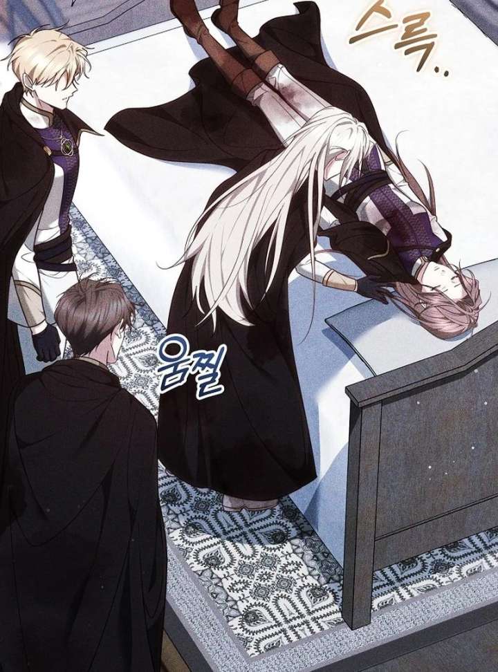 The Reason Why That Villainess Picked Up A Sword Chap 33 - Next Chap 34