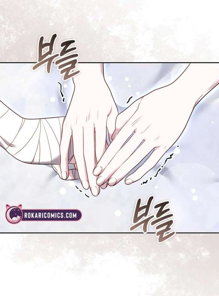 The Reason Why That Villainess Picked Up A Sword Chap 33 - Next Chap 34
