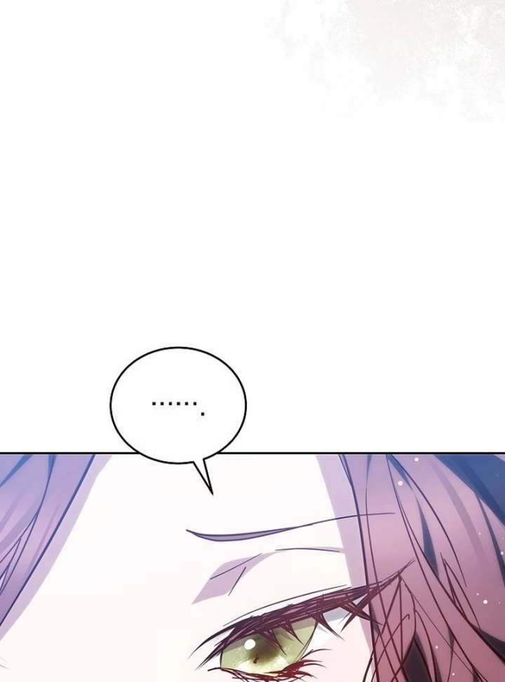 The Reason Why That Villainess Picked Up A Sword Chap 33 - Next Chap 34