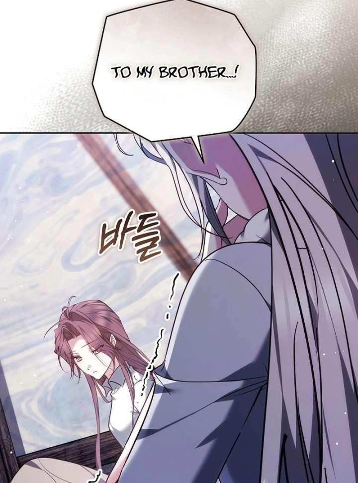 The Reason Why That Villainess Picked Up A Sword Chap 33 - Next Chap 34