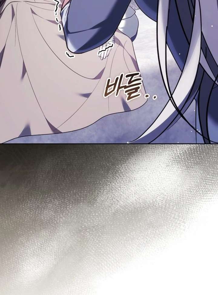 The Reason Why That Villainess Picked Up A Sword Chap 33 - Next Chap 34
