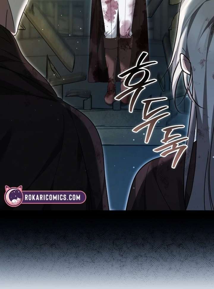 The Reason Why That Villainess Picked Up A Sword Chap 30 - Next Chap 31