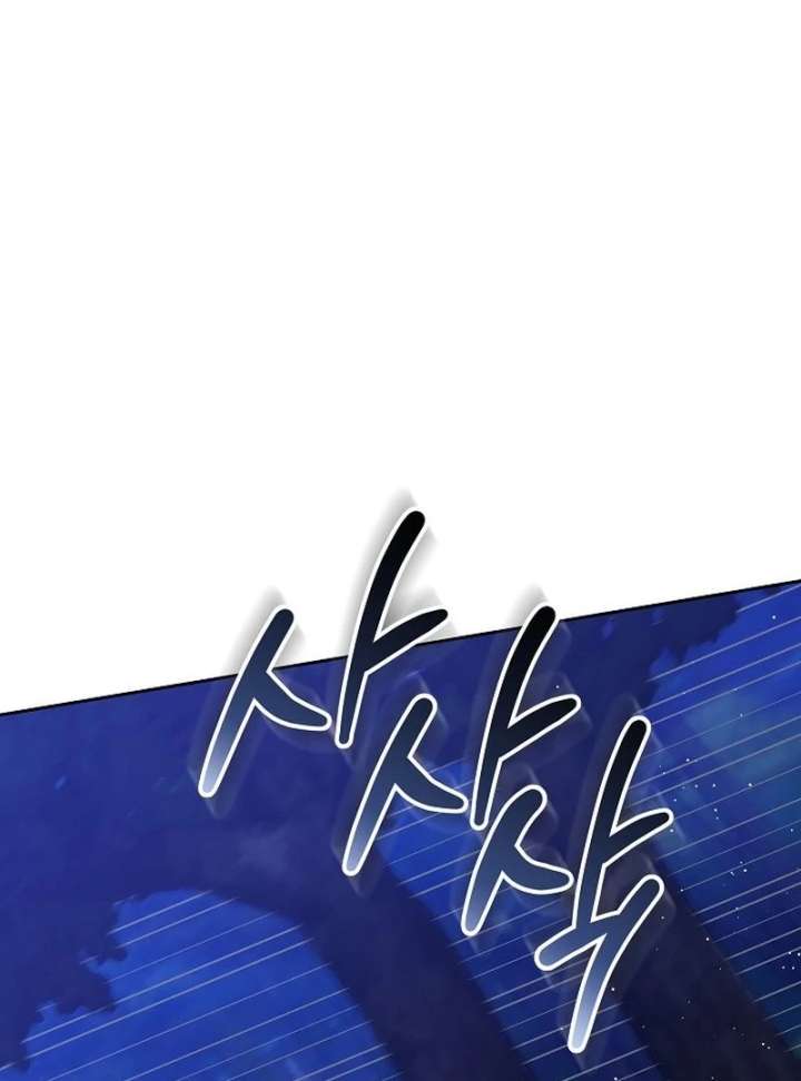 The Reason Why That Villainess Picked Up A Sword Chap 30 - Next Chap 31