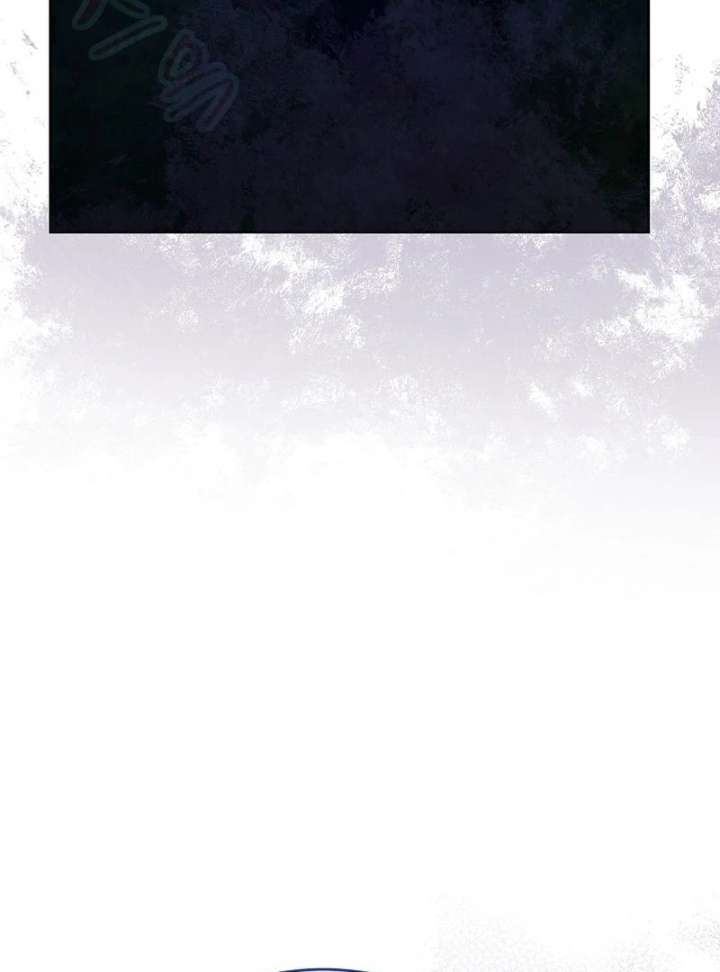 The Reason Why That Villainess Picked Up A Sword Chap 30 - Next Chap 31