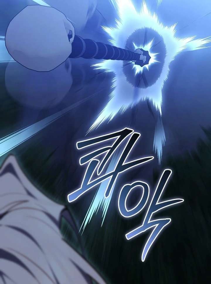 The Reason Why That Villainess Picked Up A Sword Chap 30 - Next Chap 31