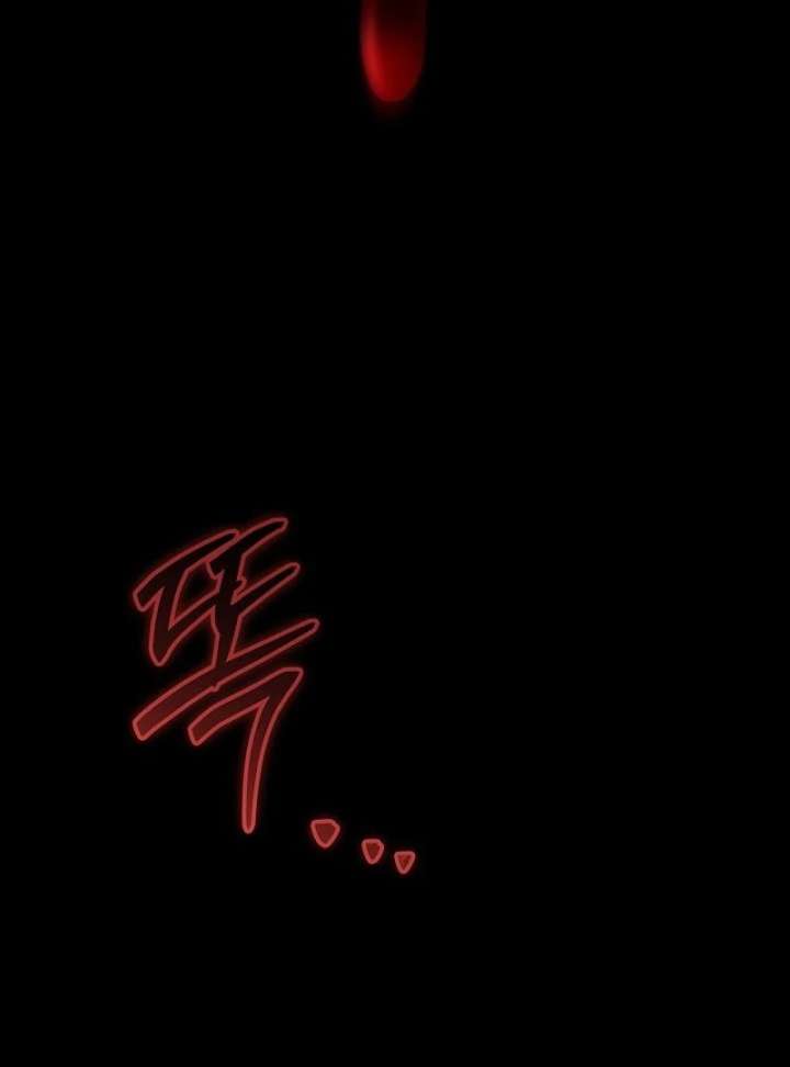 The Reason Why That Villainess Picked Up A Sword Chap 30 - Next Chap 31