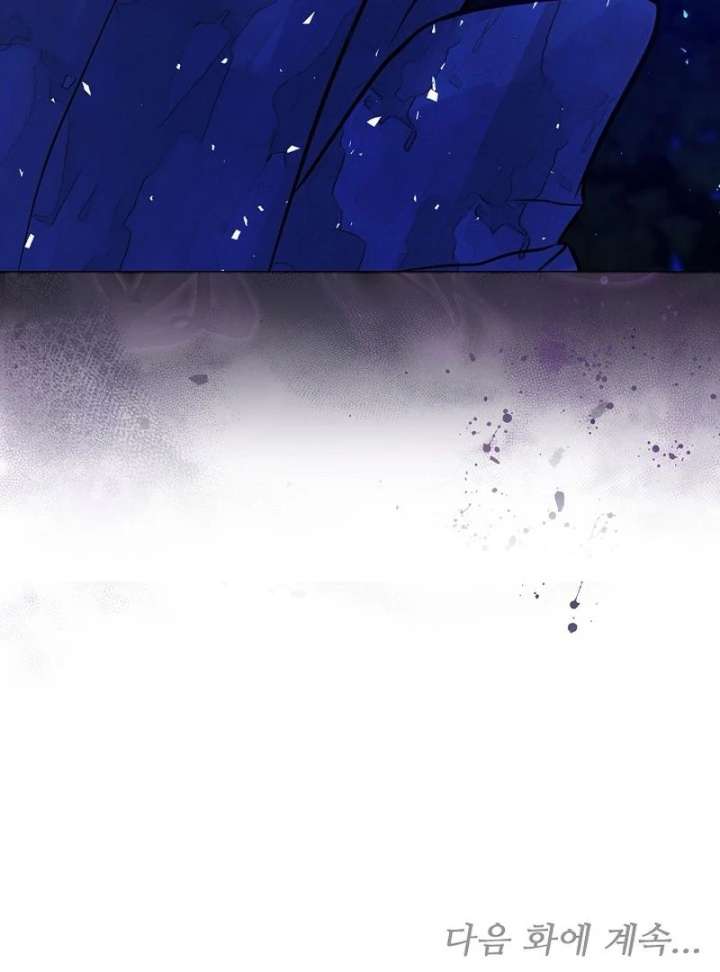 The Reason Why That Villainess Picked Up A Sword Chap 30 - Next Chap 31