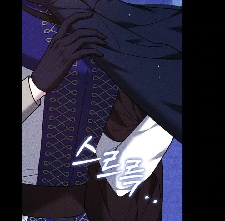 The Reason Why That Villainess Picked Up A Sword Chap 31 - Next Chap 32
