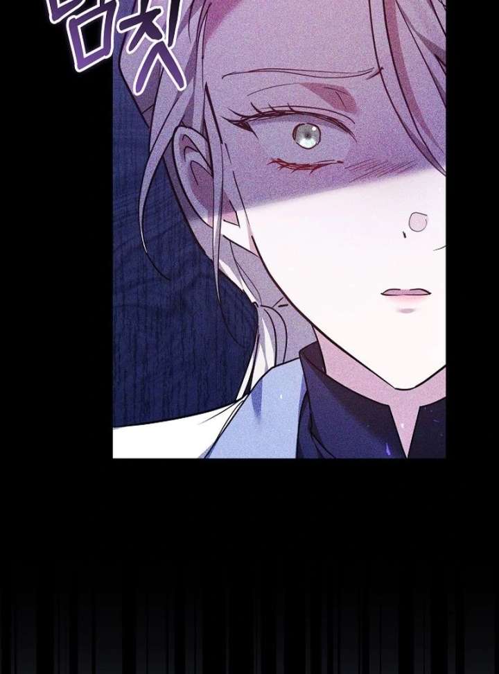 The Reason Why That Villainess Picked Up A Sword Chap 31 - Next Chap 32