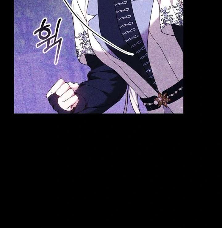 The Reason Why That Villainess Picked Up A Sword Chap 31 - Next Chap 32
