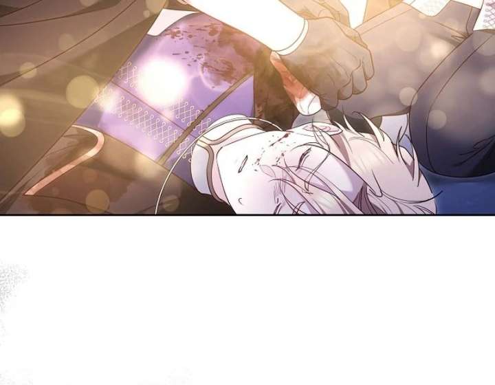 The Reason Why That Villainess Picked Up A Sword Chap 31 - Next Chap 32