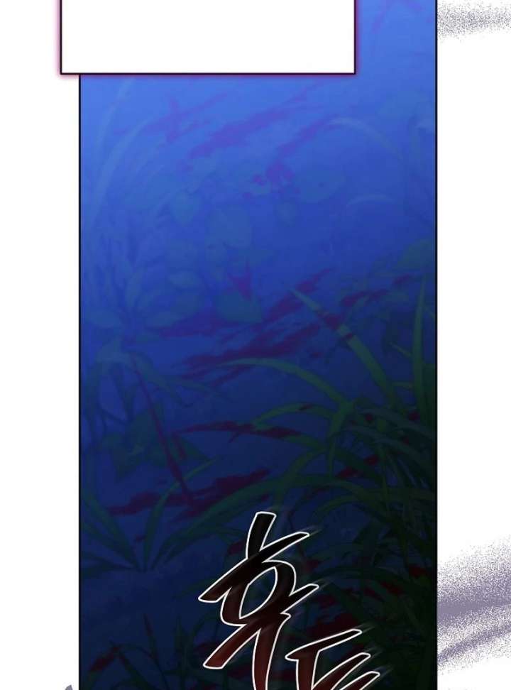 The Reason Why That Villainess Picked Up A Sword Chap 31 - Next Chap 32