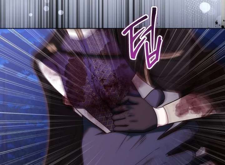 The Reason Why That Villainess Picked Up A Sword Chap 31 - Next Chap 32