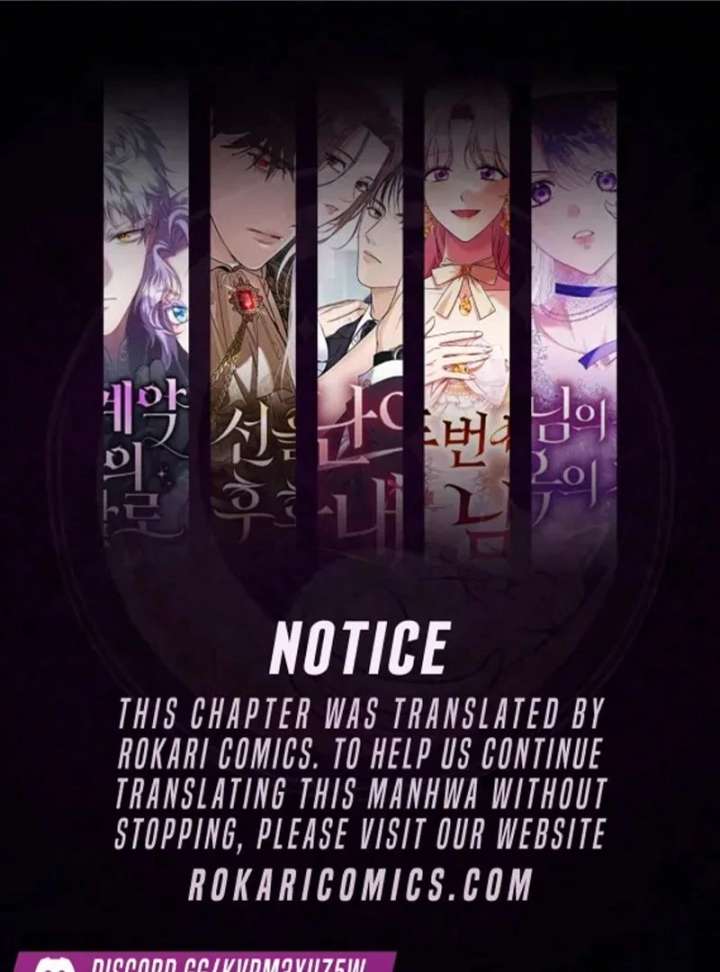 The Reason Why That Villainess Picked Up A Sword Chap 32 - Next Chap 33