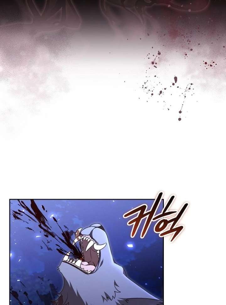 The Reason Why That Villainess Picked Up A Sword Chap 32 - Next Chap 33
