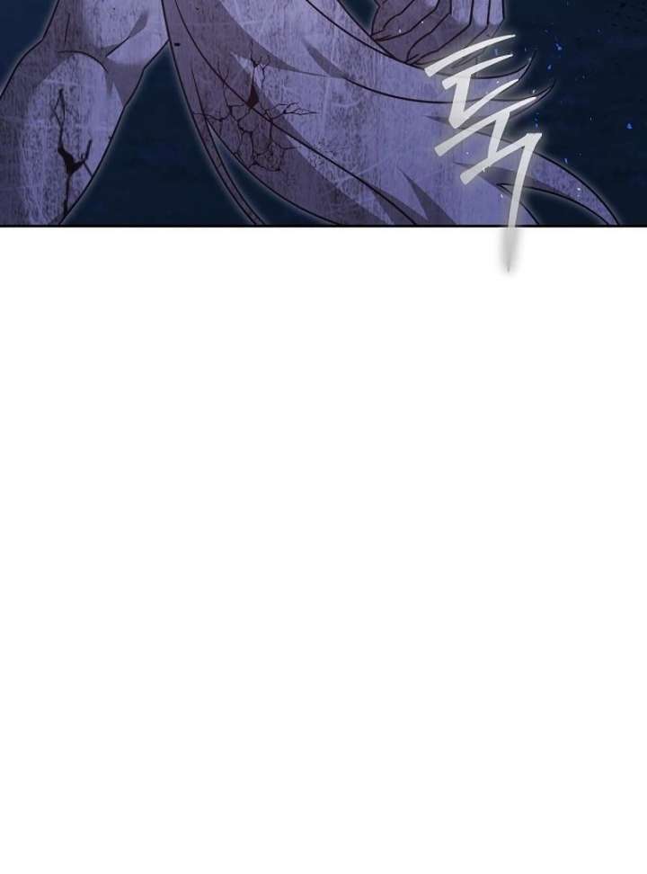 The Reason Why That Villainess Picked Up A Sword Chap 32 - Next Chap 33
