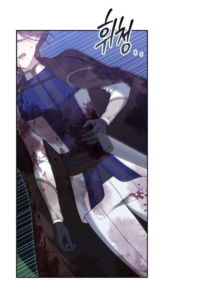 The Reason Why That Villainess Picked Up A Sword Chap 32 - Next Chap 33