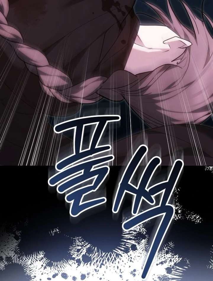 The Reason Why That Villainess Picked Up A Sword Chap 32 - Next Chap 33