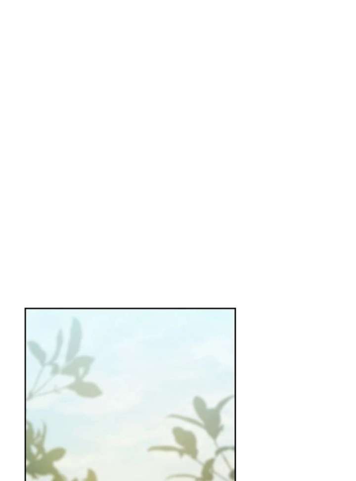 The Reason Why That Villainess Picked Up A Sword Chap 32 - Next Chap 33