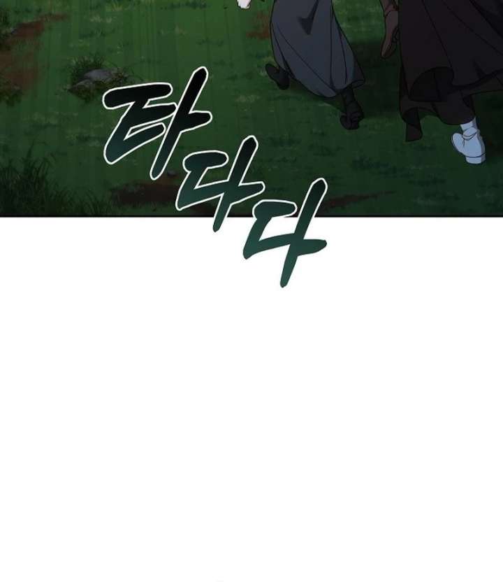 The Reason Why That Villainess Picked Up A Sword Chap 32 - Next Chap 33